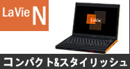 LaVie N