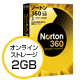 Norton 360 バージョン 5.0 2コニコパック