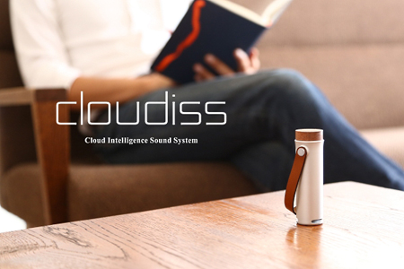目覚まし時計を再定義。スマート・アラーム「cloudiss」