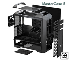 MasterCase 5