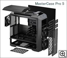 MasterCase Pro 5