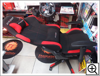 リクライニング機能