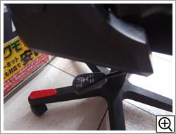 キャスターベース