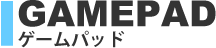 ゲームパッド