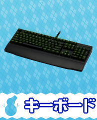 キーボード