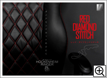 レッド・ダイアモンドステッチ