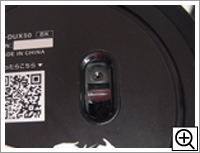 高性能ゲーミングセンサー搭載