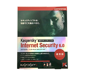 Kaspersky Internet Security 6.0 通常版