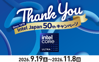 特集一覧｜PC専門店【ツクモ】公式通販サイト