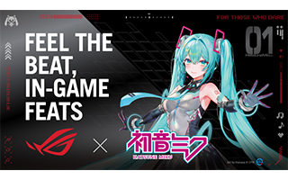 特集一覧｜PC専門店【ツクモ】公式通販サイト