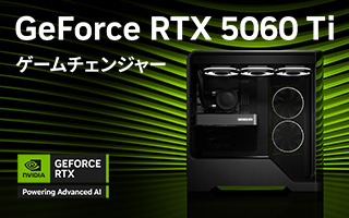 NVIDIA® GeForce RTX™ 5060 Ti