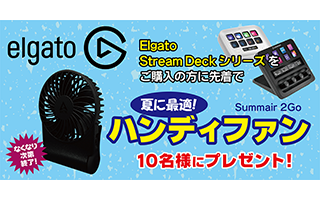 特集一覧｜PC専門店【ツクモ】公式通販サイト