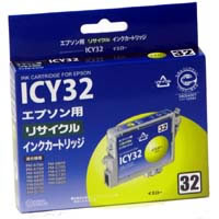 【クリックでお店のこの商品のページへ】アウトレットインク EPSON ICY32互換 リサイクルインクカートリッジ HEJ-32YERN-O