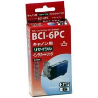 【クリックでお店のこの商品のページへ】アウトレットインク Canon BCI-6PC互換 リサイクルインクカートリッジ HCJ-06PCRN-O