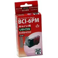 【クリックで詳細表示】アウトレットインク Canon BCI-6PM互換 リサイクルインクカートリッジ HCJ-06PMRN-O