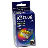 【クリックで詳細表示】アウトレットインク EPSON IC5CL06互換 リサイクルインクカートリッジ HEJ-06CRN-O