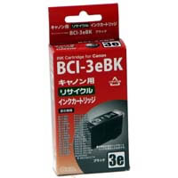 【クリックで詳細表示】アウトレットインク Canon BCI-3eBK互換 リサイクルインクカートリッジ HCJ-03BKRN-O
