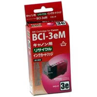 【クリックで詳細表示】アウトレットインク Canon BCI-3eM 互換 リサイクルインクカートリッジ HCJ-03MARN-O