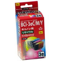 【クリックで詳細表示】アウトレットインク Canon BCI-3e 互換 リサイクルインクカートリッジ(3色セット) HCJ-03CMYRN-O