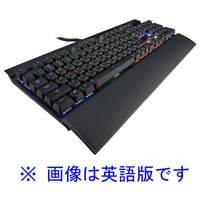 【クリックで詳細表示】Corsair K70 RGB Mechanical Gaming Keyboard CH-9000119-JP ※ツクモの日祭！