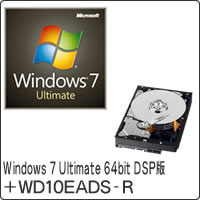 【クリックでお店のこの商品のページへ】その他Windows 7 Ultimate 64bit DSP版 DVD-ROM ＋ WD10EADS-R セット