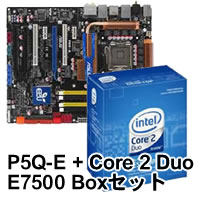 【クリックでお店のこの商品のページへ】Core 2 Duo E7500 Box (LGA775) ＋ P5Q-E セット