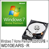【クリックで詳細表示】Windows 7 Home Premium 32bit DSP版 DVD-ROM ＋ WD10EARS-R セット