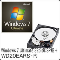 【クリックで詳細表示】Windows 7 Ultimate 32bit DSP版 DVD-ROM ＋ WD20EARS-R セット