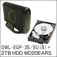 【クリックで詳細表示】3ステップケース ガチャポンパッ！ OWL-EGP-35/EU(B) ＋ WD20EARS セット