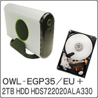 【クリックで詳細表示】3ステップケース ガチャポンパッ！ OWL-EGP35/EU ＋ HDS722020ALA330 セット