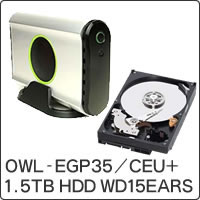 【クリックで詳細表示】3ステップケース ガチャポンパッ！ OWL-EGP35/CEU ＋ WD15EARS セット