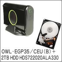【クリックで詳細表示】3ステップケース ガチャポンパッ！ OWL-EGP35/CEU(B) ＋ HDS722020ALA330 セット