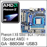 【クリックでお店のこの商品のページへ】Phenom II X6 1055T BOX (TDP95W) (Socket AM3) ＋ GA-880GM-USB3 セット