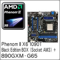 【クリックで詳細表示】Phenom II X6 1090T Black Edition BOX (Socket AM3) ＋ 890GXM-G65 セット