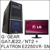 【クリックで詳細表示】G-GEAR GA7JE22/NT2 ＋ FLATRON E2250VR-SN セット