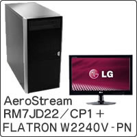 【クリックでお店のこの商品のページへ】AeroStream RM7JD22/CP1 ＋ FLATRON W2240V-PN セット