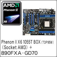 【クリックでお店のこの商品のページへ】Phenom II X6 1055T BOX (TDP95W) (Socket AM3) ＋ 890FXA-GD70 セット