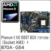 【クリックで詳細表示】その他Phenom II X6 1055T BOX (TDP125W) (Socket AM3) ＋ 870A-G54 セット