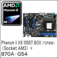 【クリックで詳細表示】Phenom II X6 1055T BOX (TDP95W) (Socket AM3) ＋ 870A-G54 セット