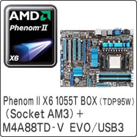【クリックでお店のこの商品のページへ】Phenom II X6 1055T BOX (TDP95W) (Socket AM3) ＋ M4A88TD-V EVO/USB3 セット