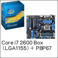 【クリックでお店のこの商品のページへ】Core i7 2600 Box (LGA1155) BX80623I72600 ＋ P8P67 セット