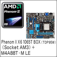 【クリックでお店のこの商品のページへ】Phenom II X6 1065T BOX (Socket AM3) ＋ M4A88T-M LE セット