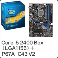 【クリックで詳細表示】Core i5 2400 Box (LGA1155) BX80623I52400 ＋ P67A-C43 V2 セット