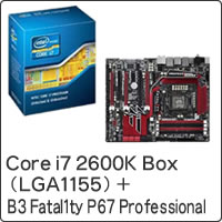 【クリックで詳細表示】Core i7 2600K Box (LGA1155) BX80623I72600K ＋ B3 Fatal1ty P67 Professional セット