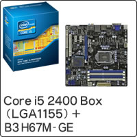 【クリックで詳細表示】Core i5 2400 Box (LGA1155) BX80623I52400 ＋ B3 H67M-GE セット
