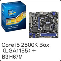 【クリックで詳細表示】Core i5 2500K Box (LGA1155) BX80623I52500K ＋ B3 H67M セット