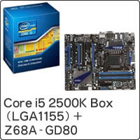 【クリックでお店のこの商品のページへ】Core i5 2500K Box (LGA1155) BX80623I52500K ＋ Z68A-GD80 セット