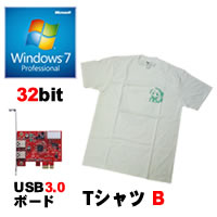 【クリックで詳細表示】Windows 7 Professional 32bit SP1 DSP版 DVD-ROM ＋ USB3.0N4-PCIe ＋ つくもたんTシャツB セット