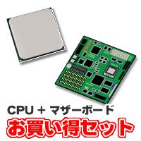 【クリックで詳細表示】Core i7 3770K Box ＋ Z77A-GD65 GAMING セット