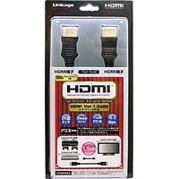 【クリックでお店のこの商品のページへ】HDMIケーブル HIHDC1.5M